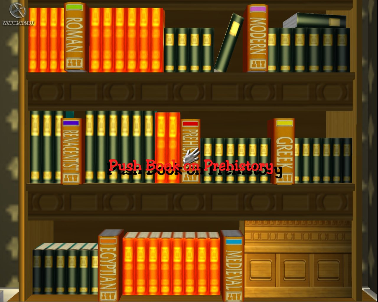 Wanted: A Wild Western Adventure - кадр 1