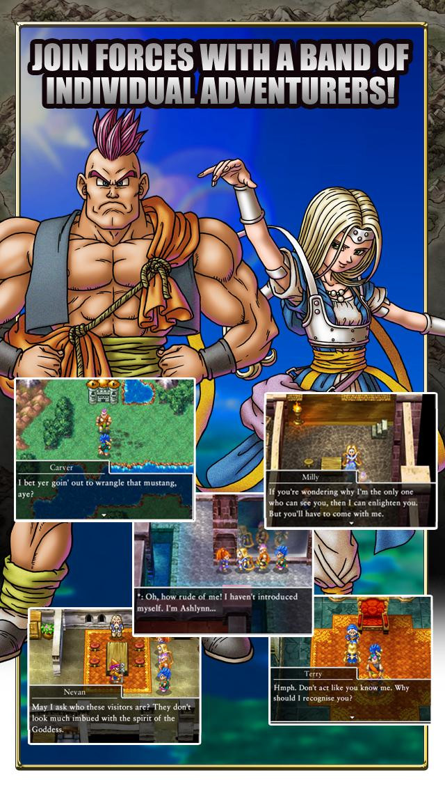 DRAGON QUEST VI - кадр 1