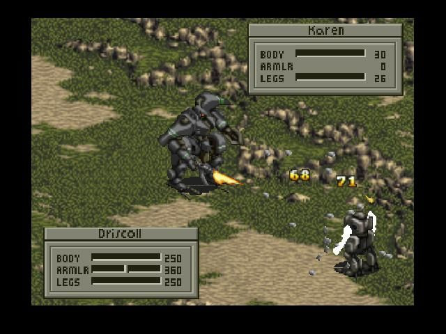 Front Mission (1995) - кадр 1