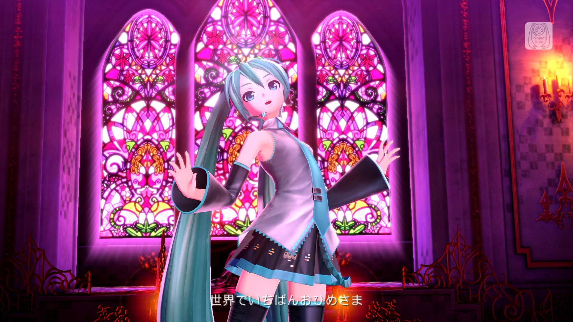 Hatsune Miku: Project DIVA ƒ 2nd - кадр 1