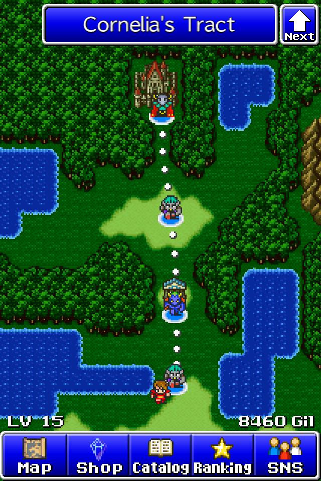Final Fantasy All the Bravest - кадр 1