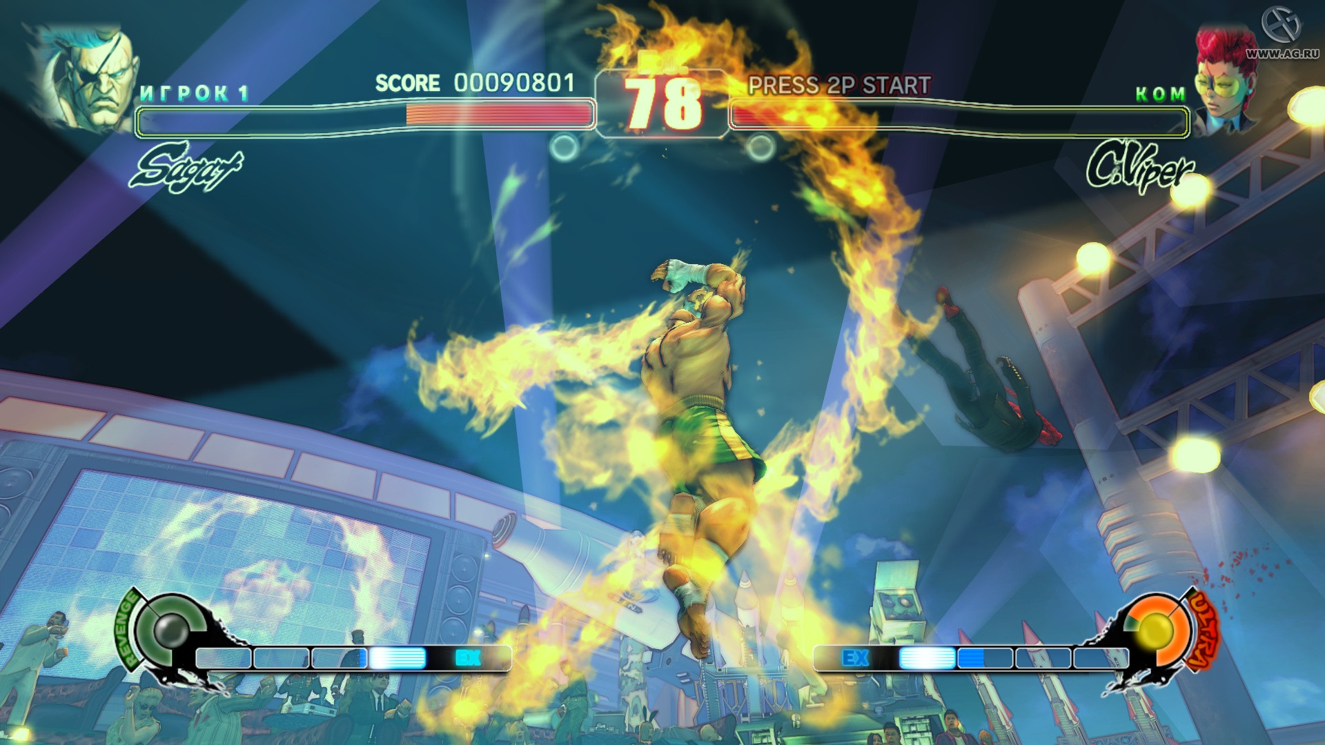 Street Fighter 4 - кадр 4