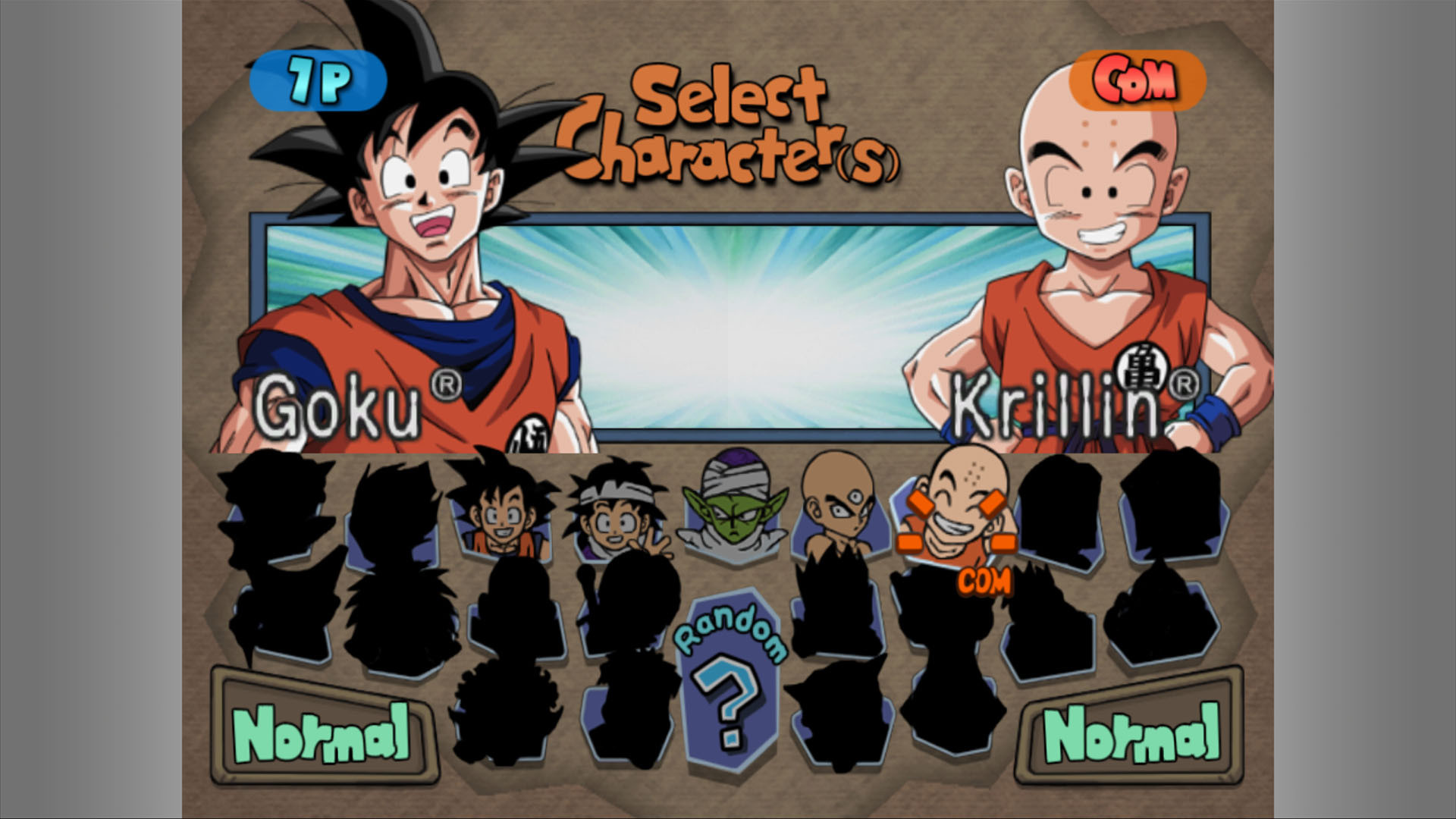 Dragon Ball Z: Budokai - HD Collection - кадр 1