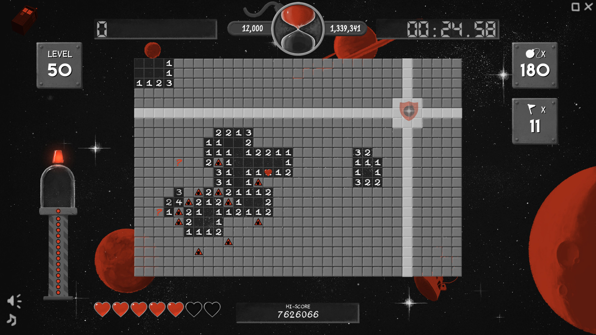 Fine Sweeper - кадр 1