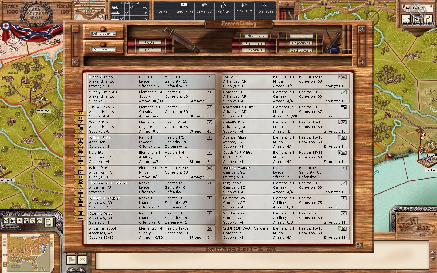 AGEOD's American Civil War: 1861-1865 - The Blue and the Gray - кадр 1