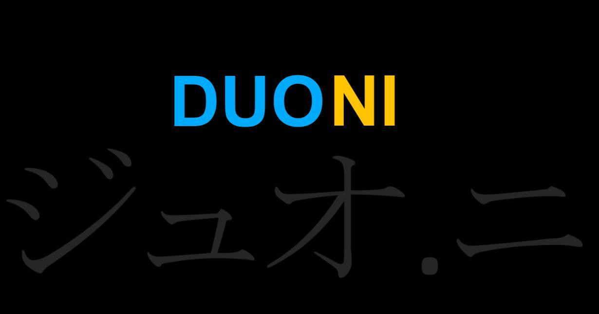 Duo.Ni (itch) - кадр 1