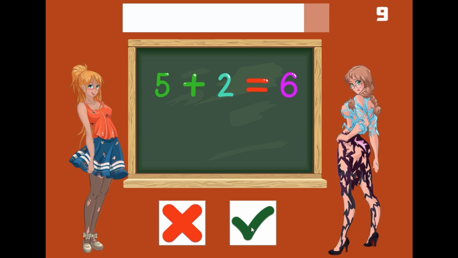 Adult Math - кадр 2