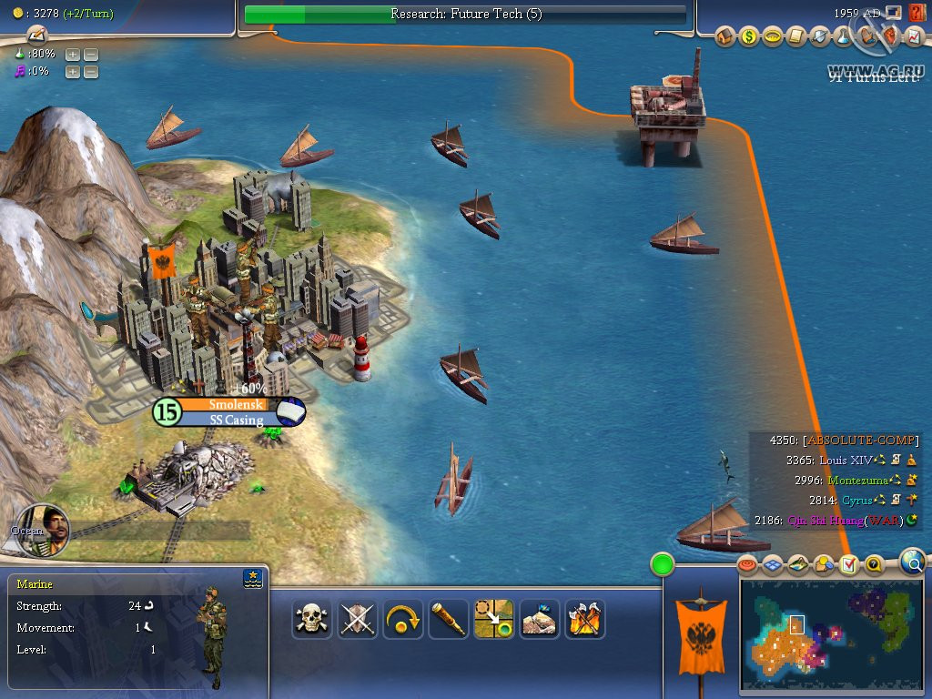 Sid Meier's Civilization 4 - кадр 3
