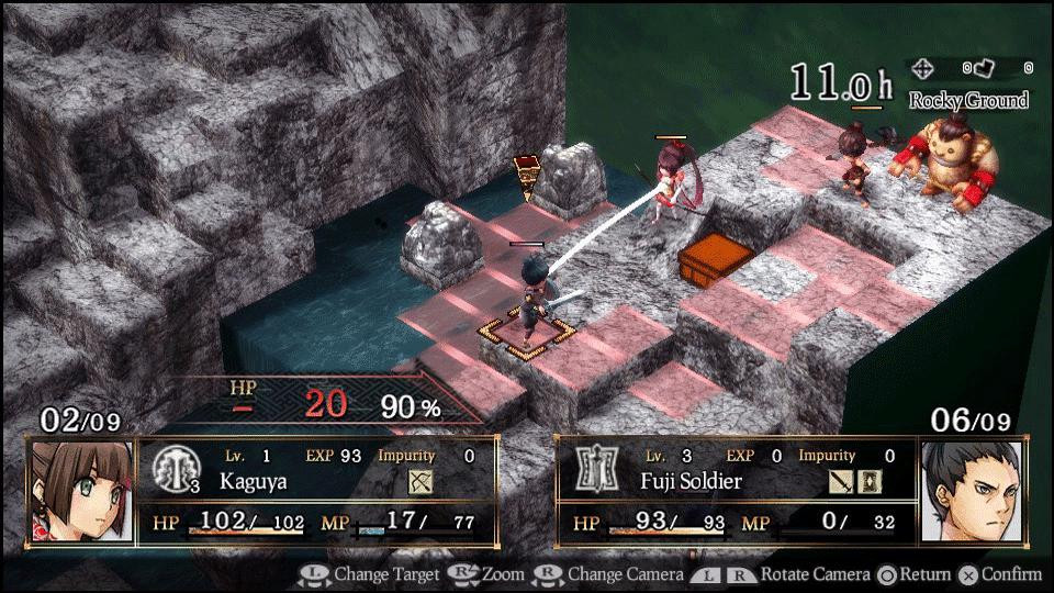 GOD WARS Future Past - кадр 1