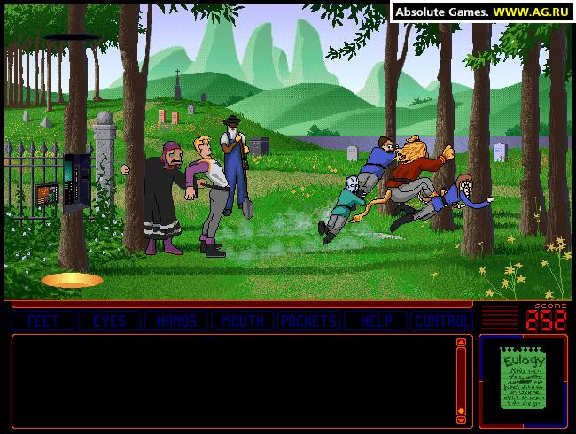 Space Quest 6: Roger Wilco in the Spinal Frontier - кадр 1