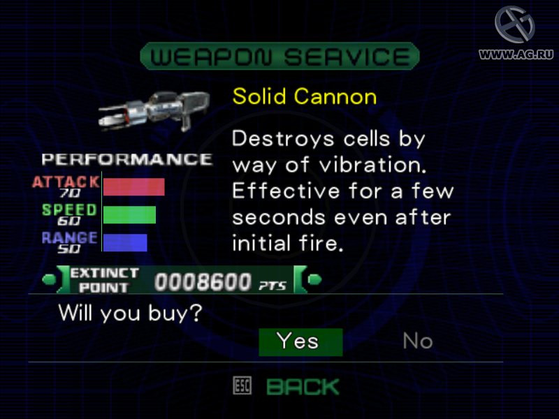 Dino Crisis 2 - кадр 2