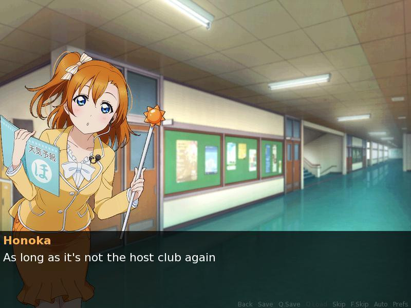 Honk Loves Maki (itch) - кадр 1