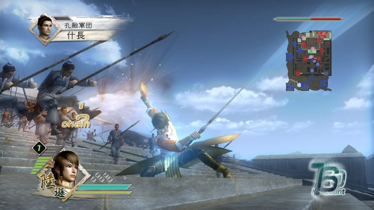Dynasty Warriors 6 - кадр 3