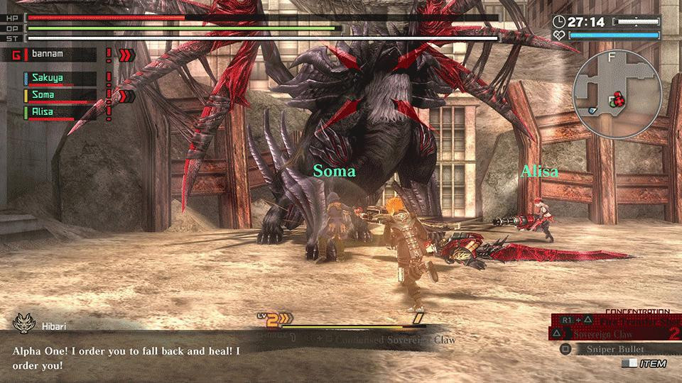 GOD EATER RESURRECTION - кадр 2