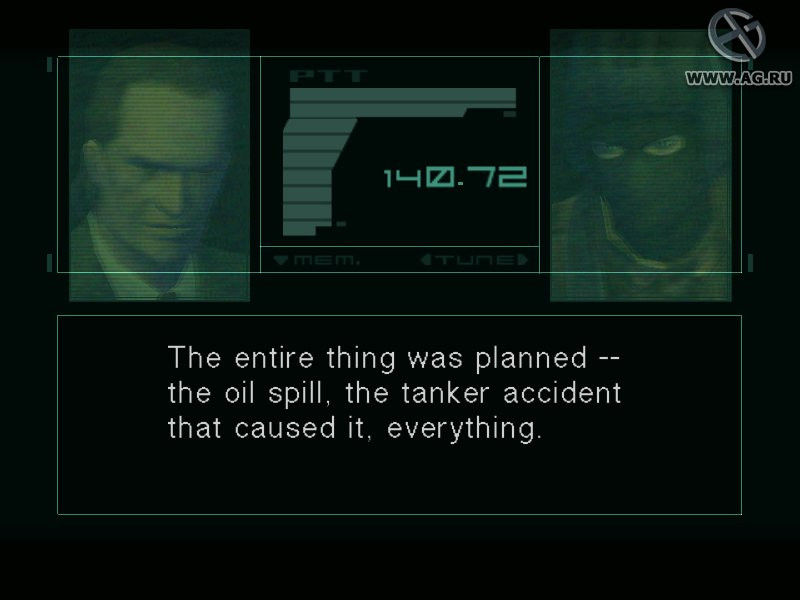 Metal Gear Solid 2: Substance - кадр 2