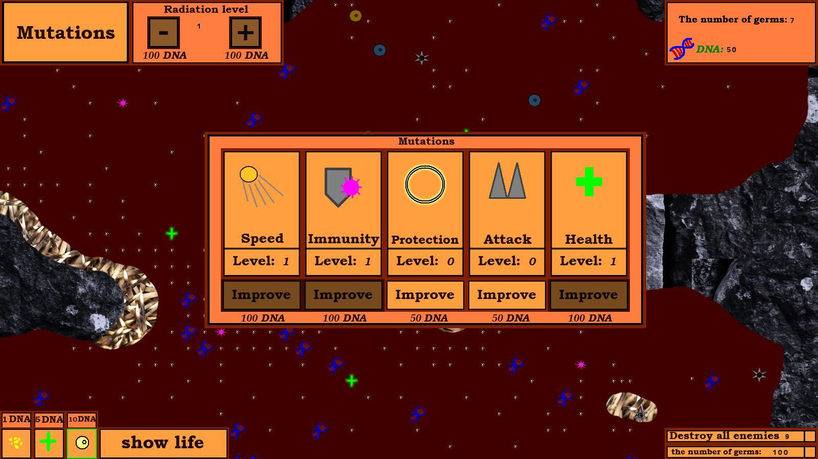 Microworld (itch) - кадр 1