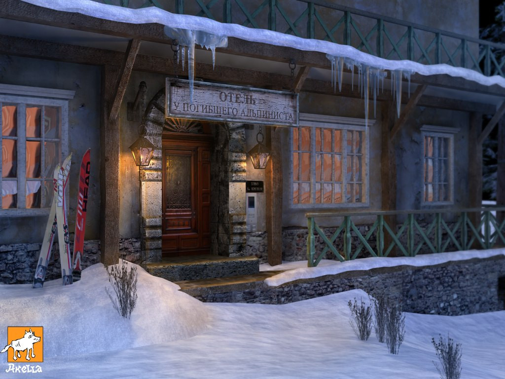 Dead Mountaineer Hotel - кадр 1