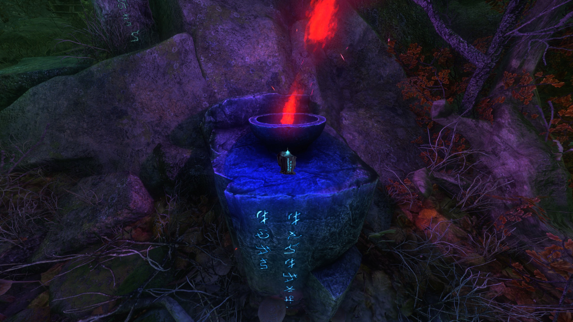 The Cursed Forest (itch) - кадр 1