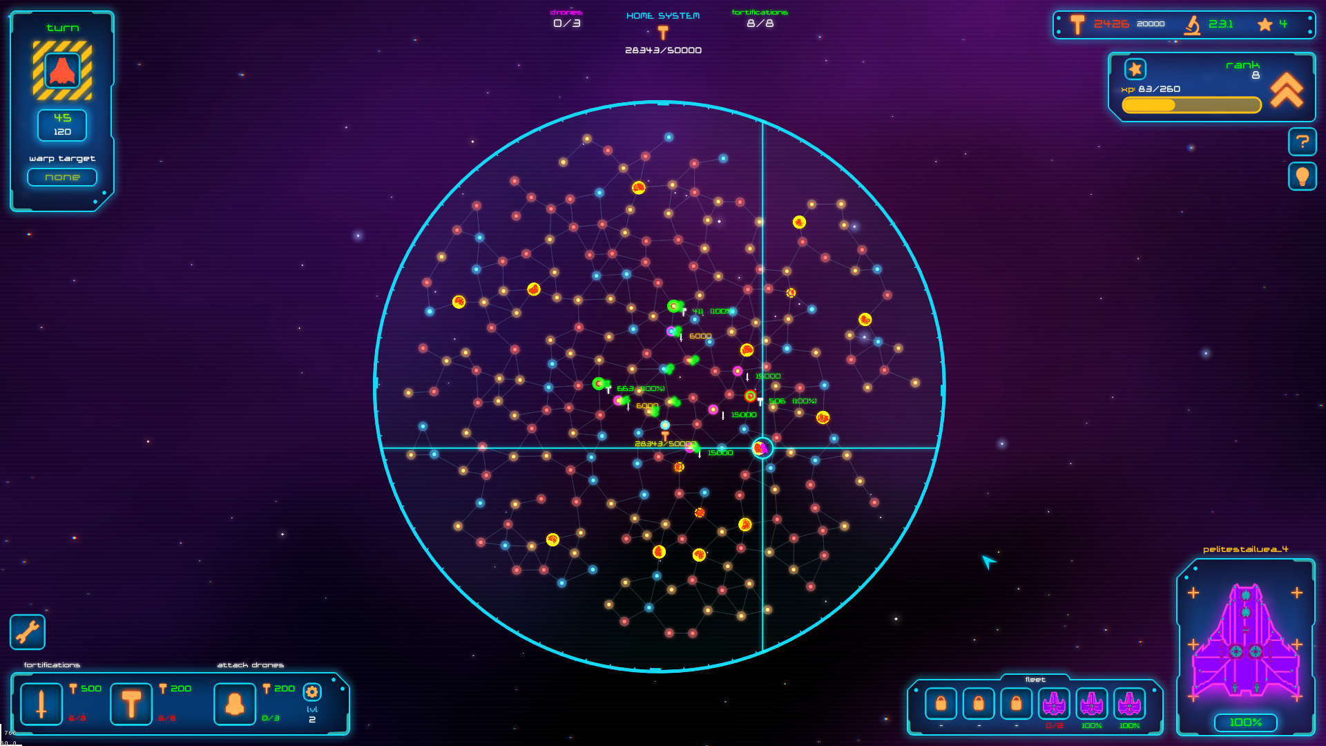 Navalia - кадр 1