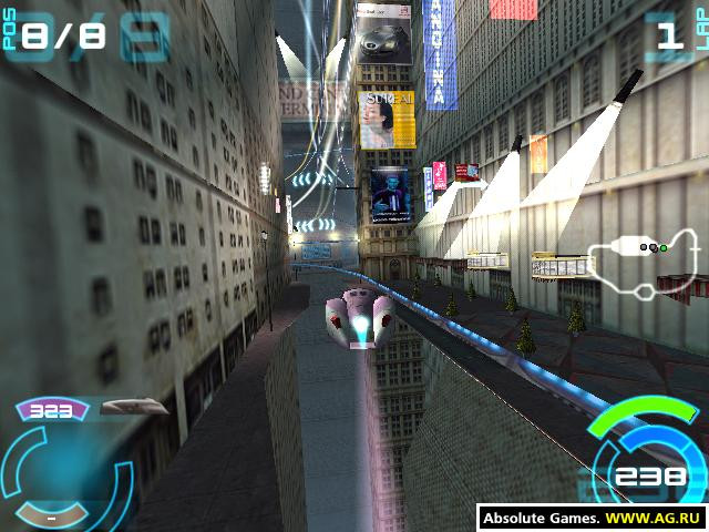 New York Race - кадр 1