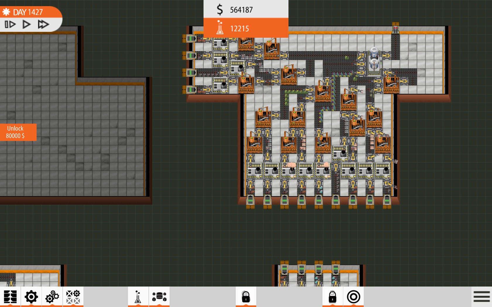 Factory Engineer - кадр 1