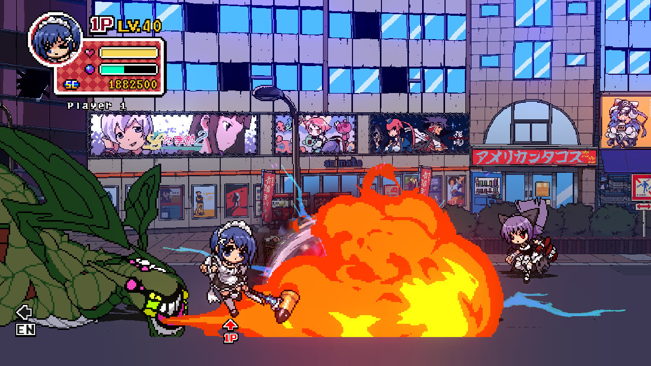 Phantom Breaker: Battle Grounds - кадр 1