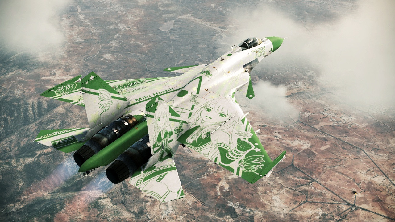 Ace Combat: Assault Horizon - кадр 12