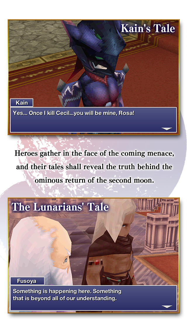 Final Fantasy IV: The After Years - кадр 1