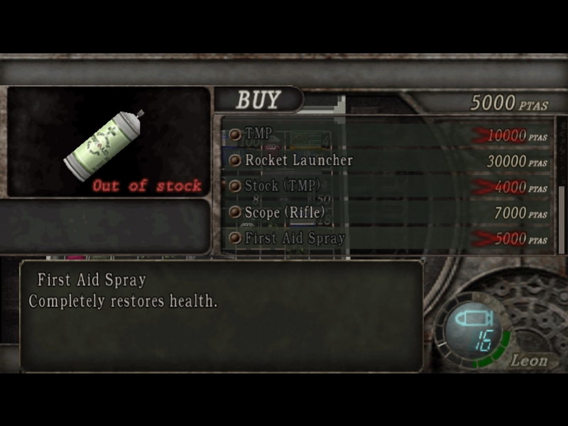 Resident Evil 4 - кадр 6