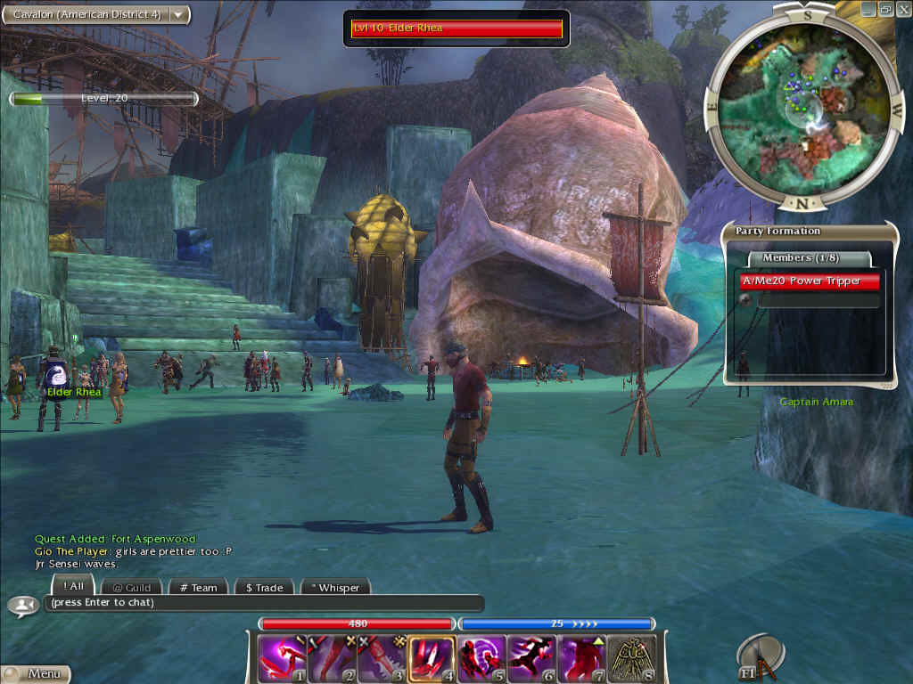 Guild Wars Factions - кадр 1