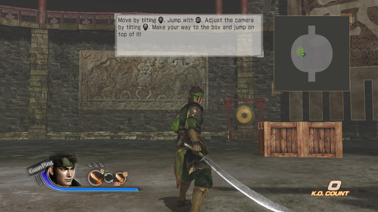 Dynasty Warriors 7 - кадр 7