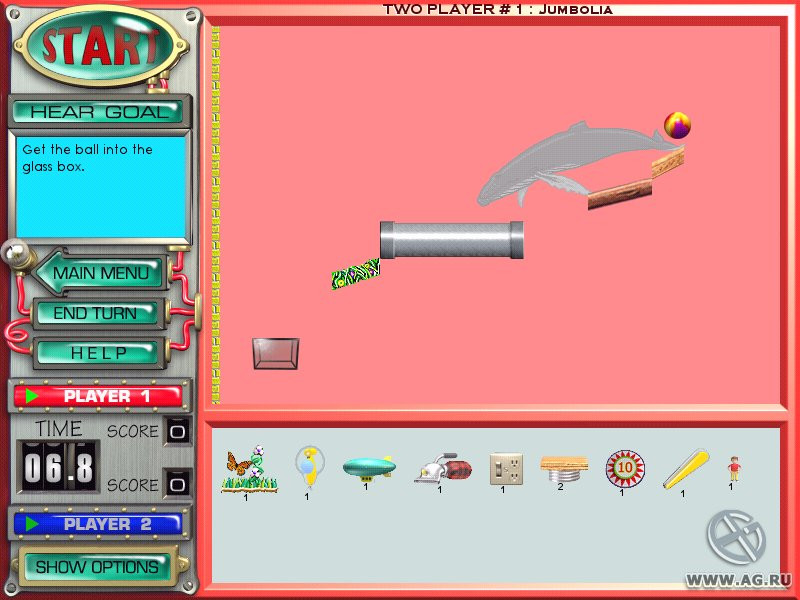 The Incredible Machine: Even More Contraptions - кадр 1