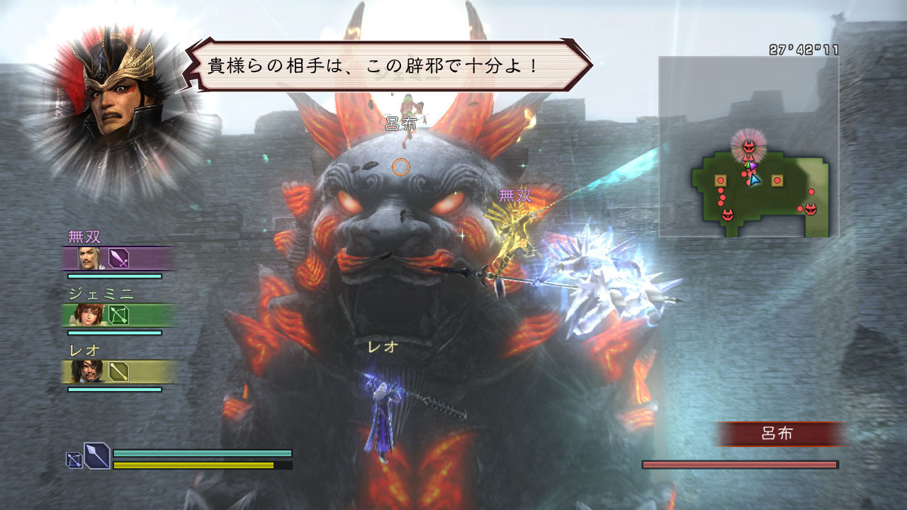 Dynasty Warriors: Strikeforce - кадр 3