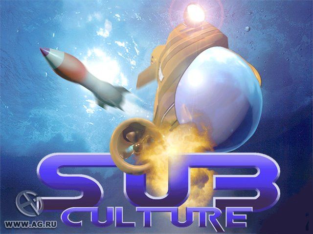 Sub Culture - кадр 1