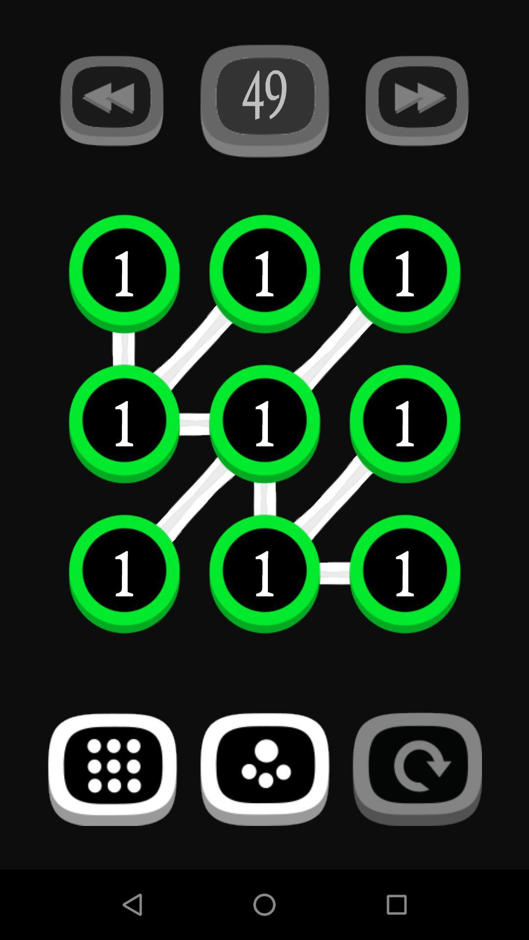 Cocum (Ad-free apk) (itch) - кадр 1