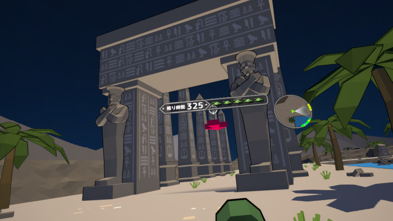 Voxel Tank VR - кадр 2