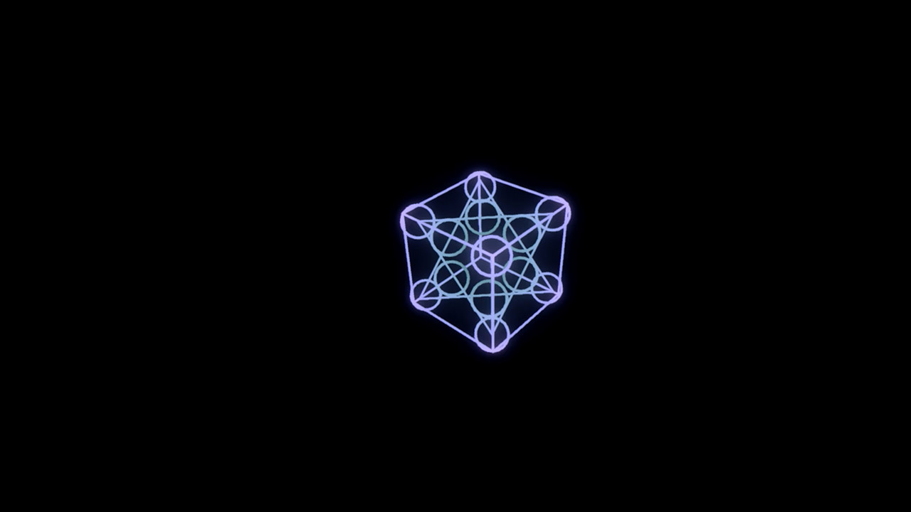 LUMEN - кадр 1