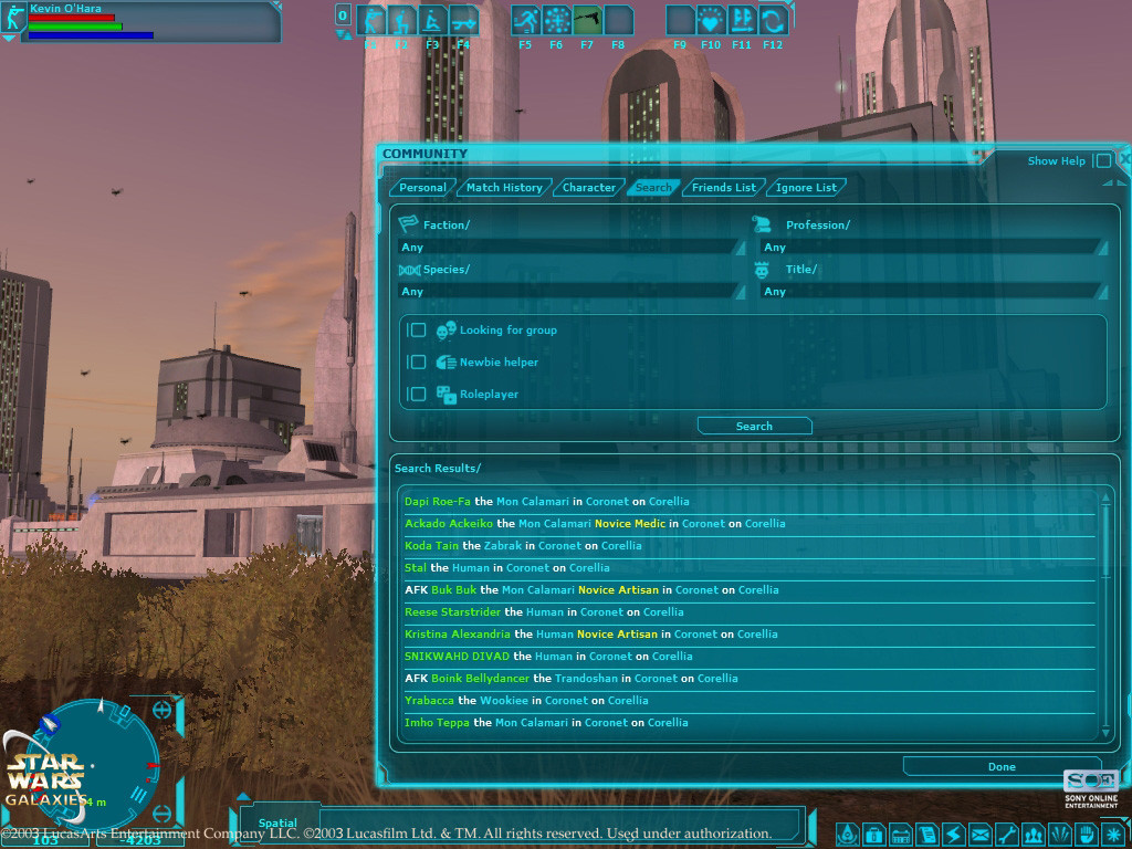 Star Wars Galaxies: An Empire Divided - кадр 3