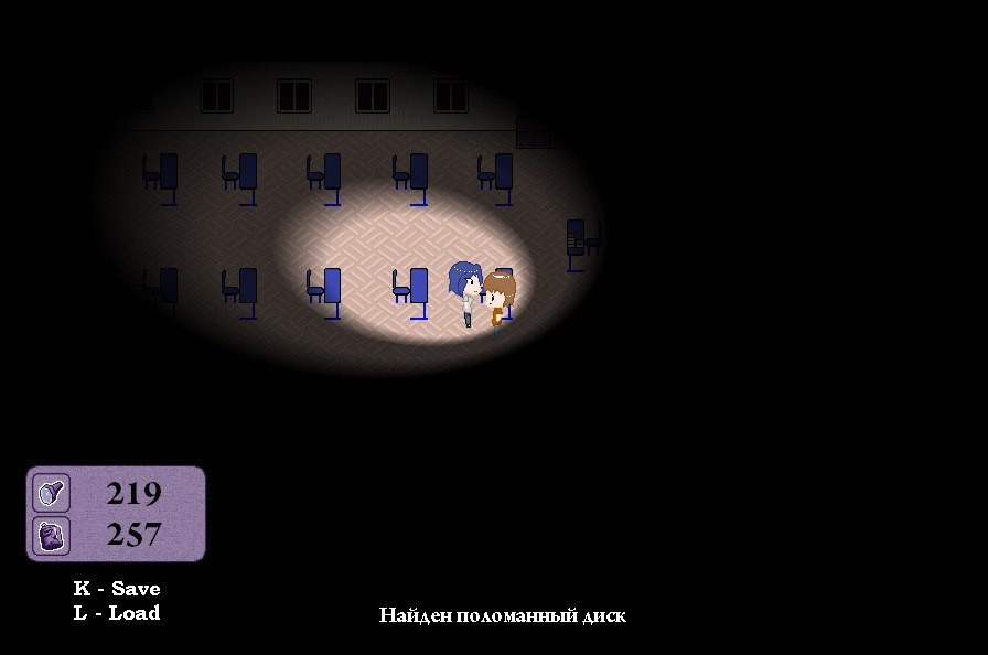 Creepy Lessons (itch) - кадр 1