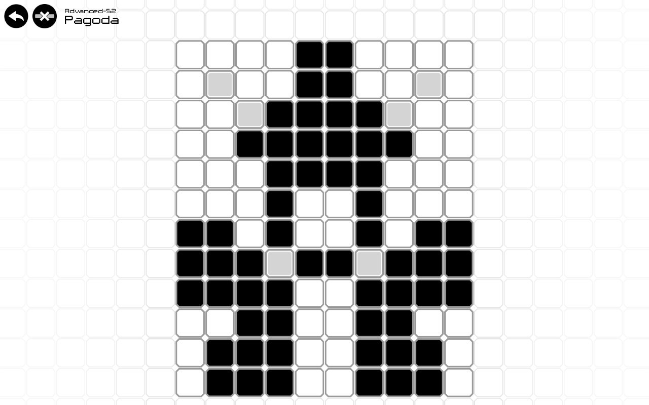 Unium - кадр 2