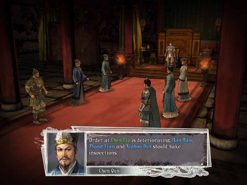 Romance of the Three Kingdoms 11 - кадр 2