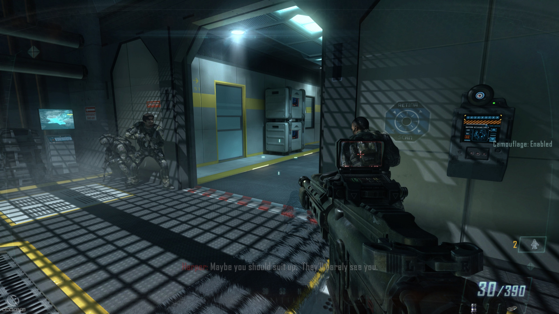 Call of Duty: Black Ops 2 - кадр 4