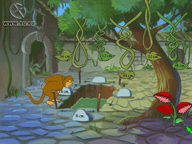 ClueFinders 3rd Grade Adventures: Mystery of Mathra - кадр 1