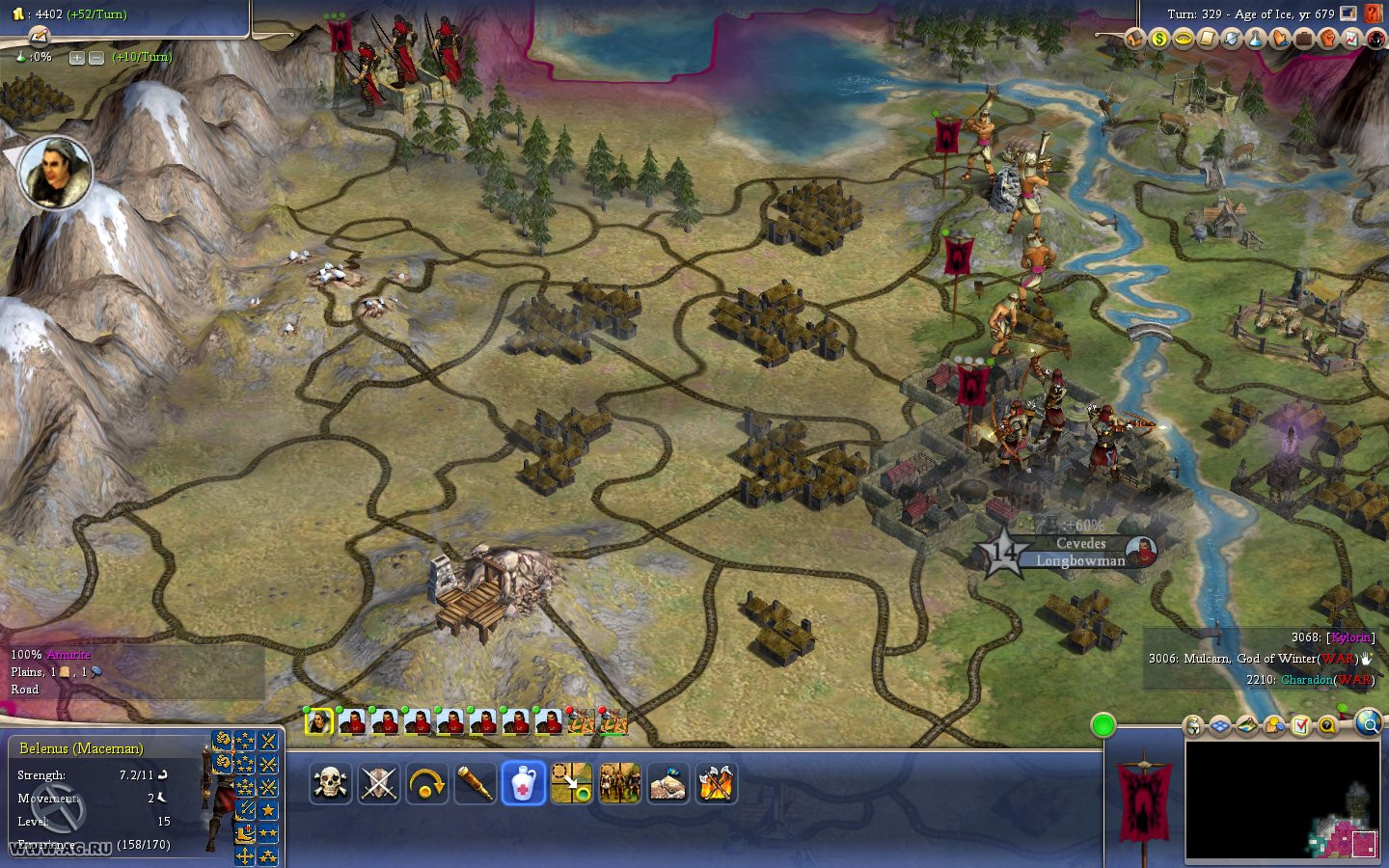 Sid Meier’s Civilization 4: Beyond the Sword - кадр 2