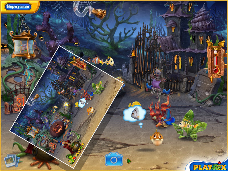 Fishdom: Spooky Splash - кадр 1