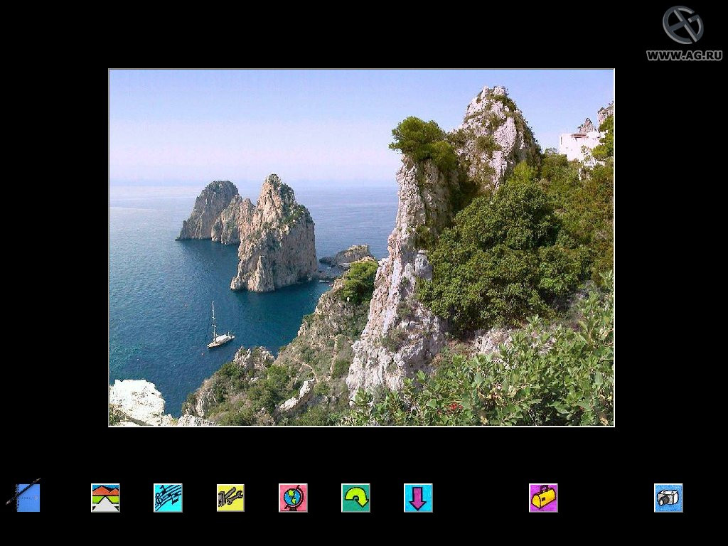 A Quiet Week-end in Capri - кадр 1