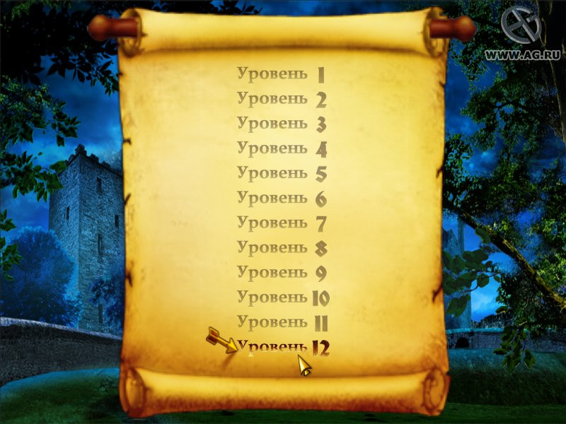 Robin Hood: Return of Richard - кадр 1