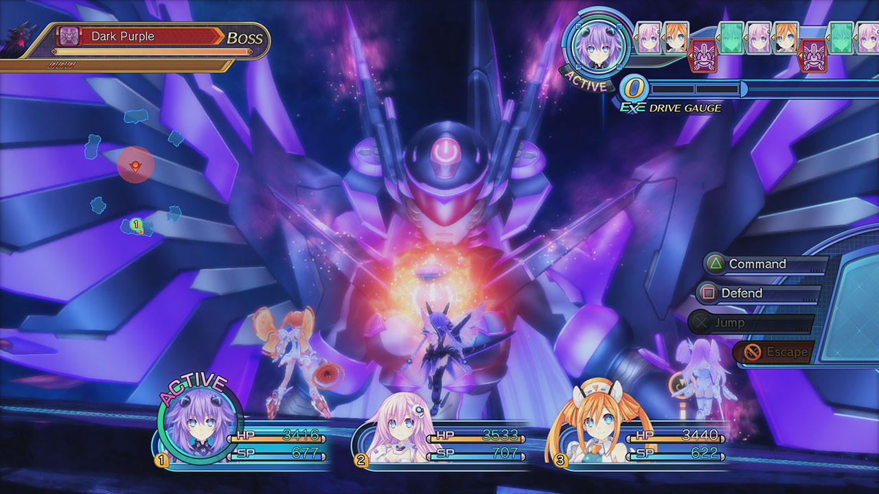 Megadimension Neptunia VII - кадр 1