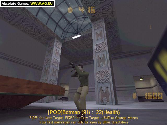 Counter-Strike - кадр 3