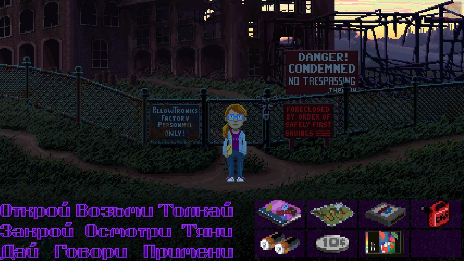 Thimbleweed Park - обзоры и оценки игры, даты выхода DLC, трейлеры, описание